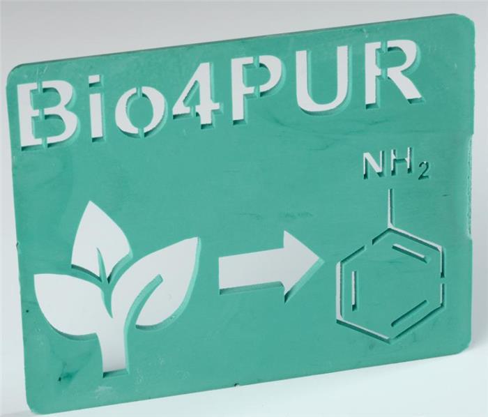 科思创展示二氧化碳平台及生物苯胺技术 节省原油消耗
