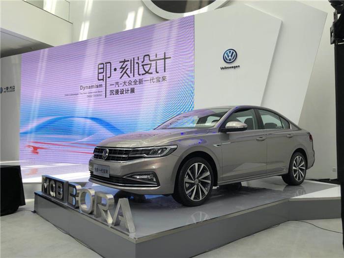 MQB替代PQ35 全新一代宝来用什么吸引目光