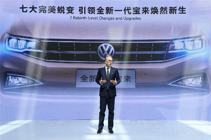 MQB替代PQ35 全新一代宝来用什么吸引目光