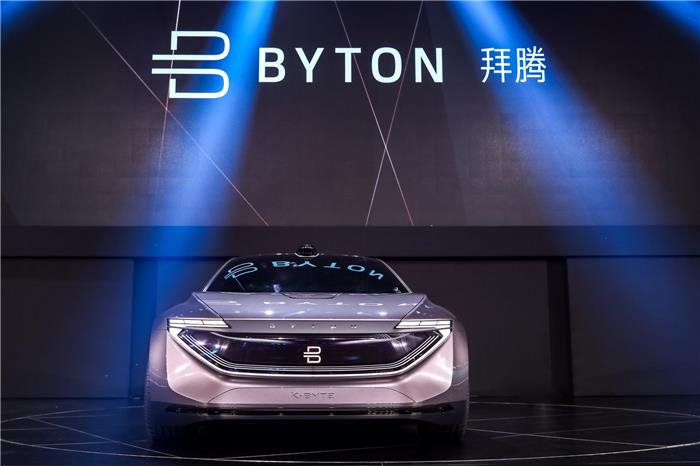 拜腾豪华轿车概念车BYTON K-Byte Concept全球首秀