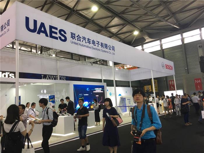 CES Asis 2018探馆：联合电子新品U行·天下亮相