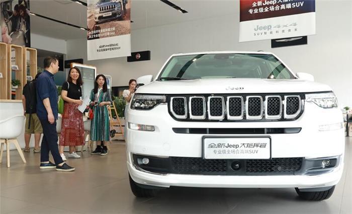 好车子就是应该越来越扎劲!全新jeep大指挥官火热试驾