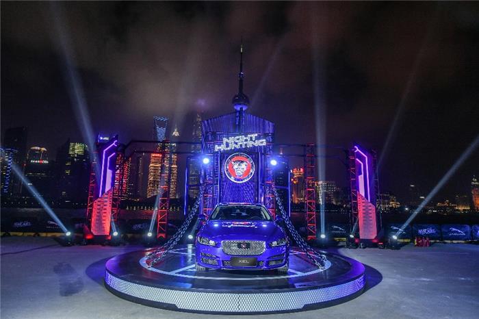 与“豹”共舞：捷豹XEL“猎夜”黄浦江畔
