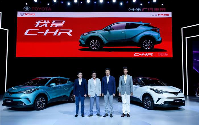 售14.48万元起 广汽丰田C-HR越级而生