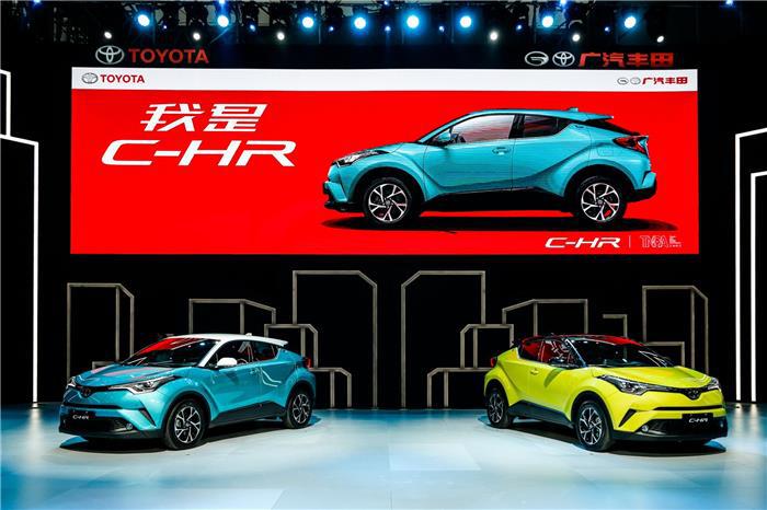 售14.48万元起 广汽丰田C-HR越级而生