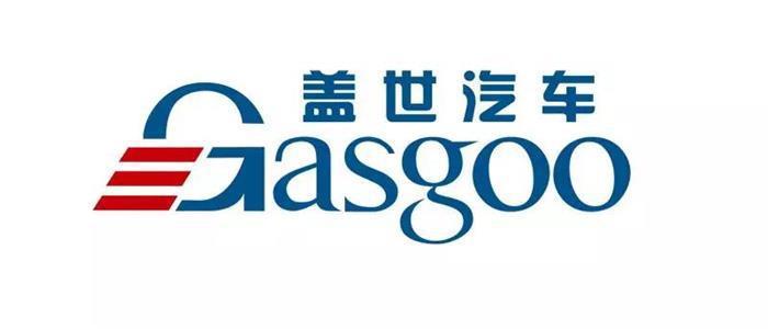 沙龙｜未来中国乘用车市场发展趋势？汽车产业变革期，车企如何直面挑战？