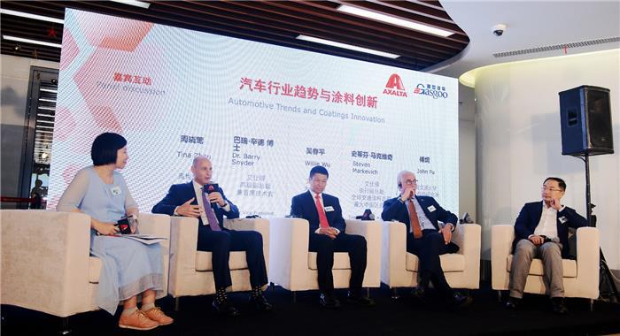 探讨篇 |首届“汽车与涂料创新论坛”嘉宾互动圆桌