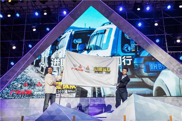 2019款帕杰罗上市 开启全新生活方式