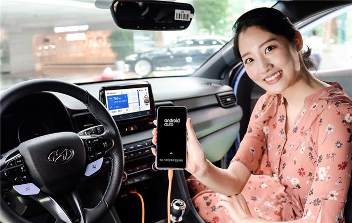 黑科技，前瞻技术，热点车型，现代Android Auto,起亚Android Auto,安卓汽车系统，苹果CarPlay，韩国科技巨头Kakao