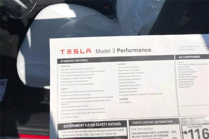 特斯拉Model 3 Performance油耗116 MPGe 低于标准版数值