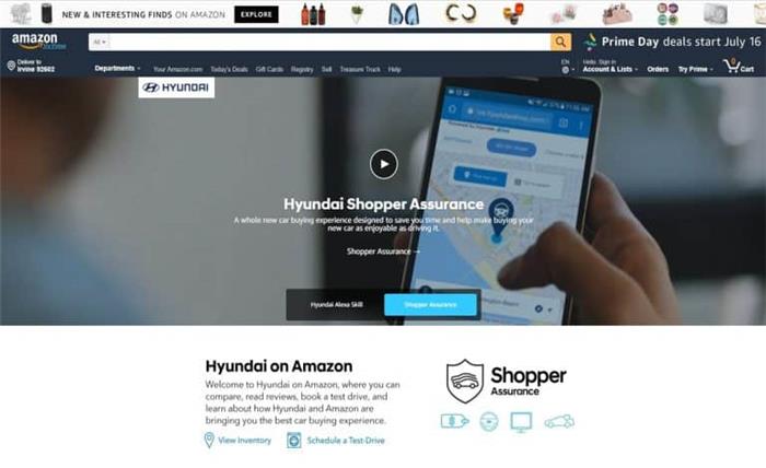 现代汽车在亚马逊网站推出电子展示厅 购车体验大升级