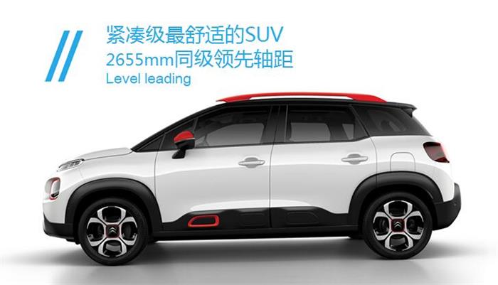 专为年轻人打造的潮流SUV，云逸SUV设计解读