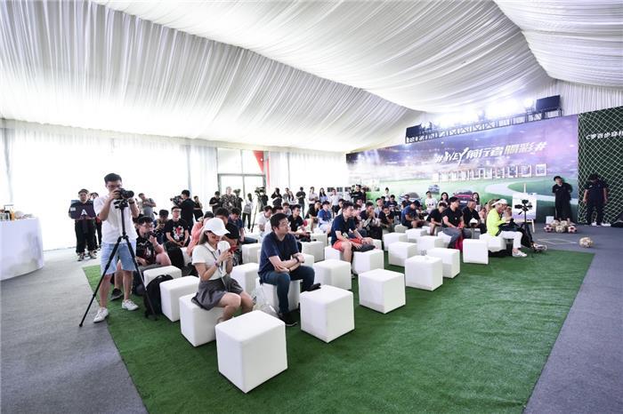 亿万喝彩 我WEY球狂 C罗巅峰挑战赛激情收官