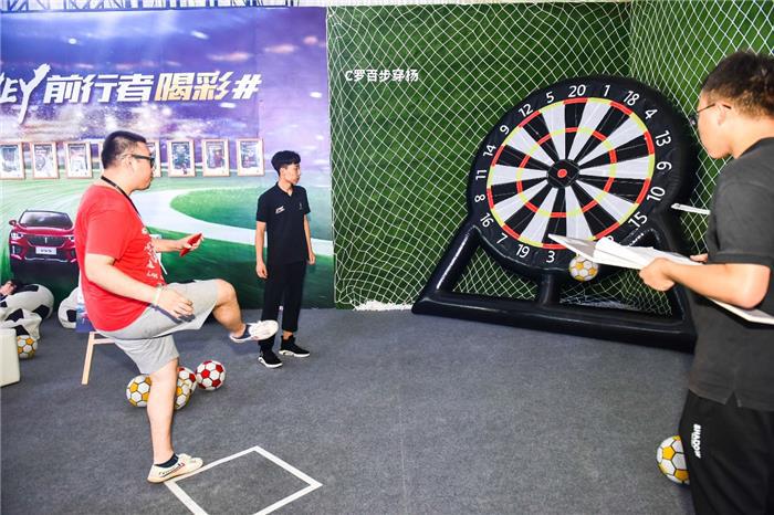 亿万喝彩 我WEY球狂 C罗巅峰挑战赛激情收官