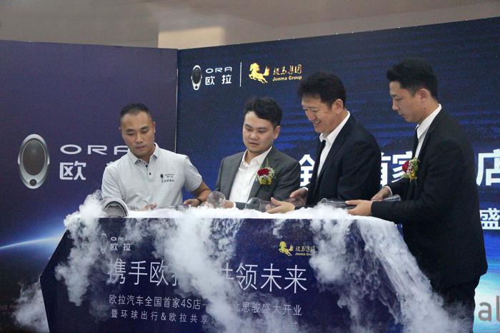 欧拉全国首家4S店湖北思骏盛大开业，首批采购2000台欧拉iQ