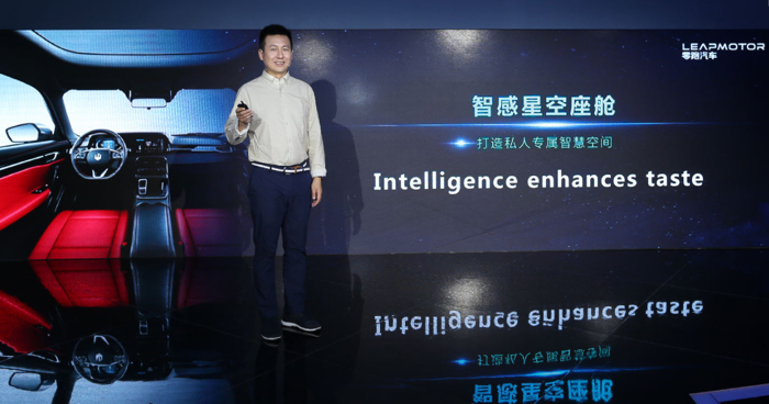 零跑汽车公布S01全新内饰与高续航版本，二期预订瞄准蔚来、小鹏与威马用户