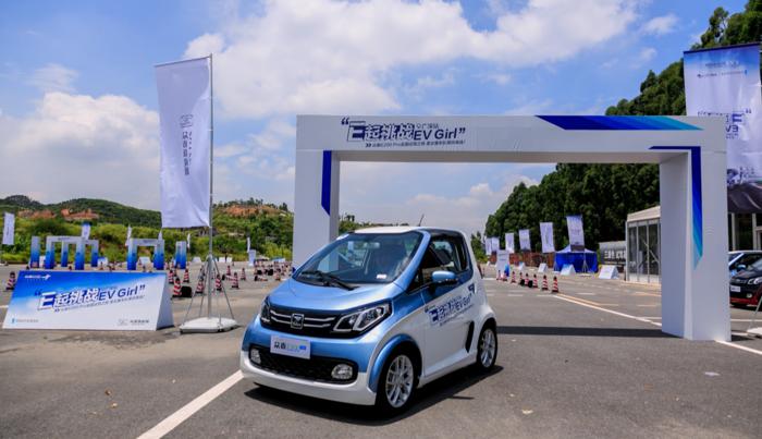 赛道小钢炮，众泰E200 Pro试驾体验
