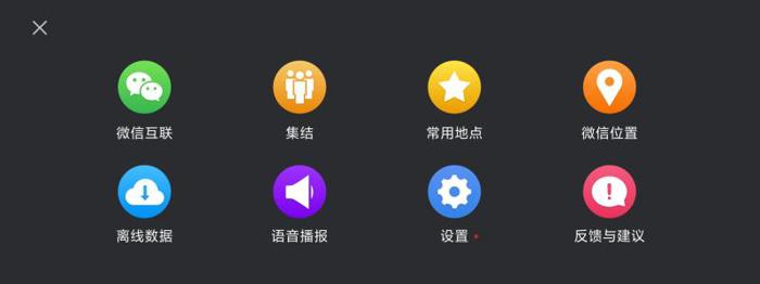 长安全新CS35 PLUS 成都国际车展全球首发亮相