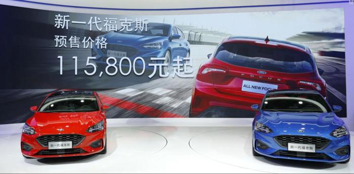 新一代福克斯成都车展开启预售
