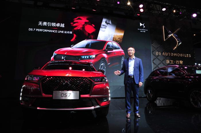 DS7新版本成都车展尊享上市