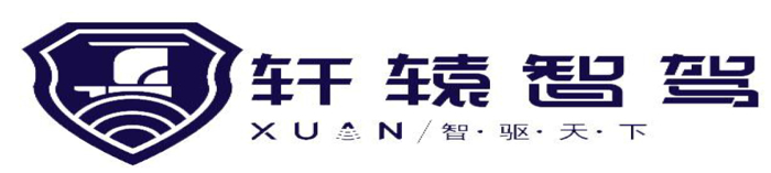 【汽车零部件采购项目】优质本土供应商“走进”北汽，与技术研发人员一对一洽谈