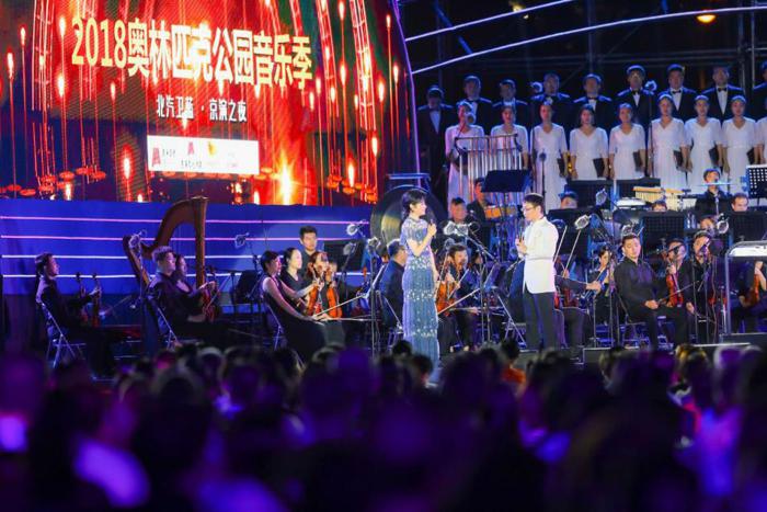 “北汽卫蓝•京演之夜”火爆开演，北汽新能源绿色座驾辉映华彩乐章