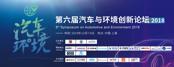 微信截图_20180919090746.png