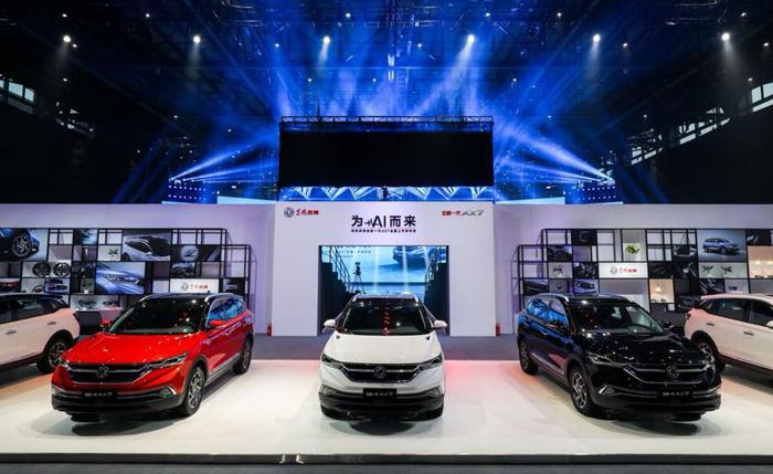 11.99万元起，全新一代AX7为AI而来