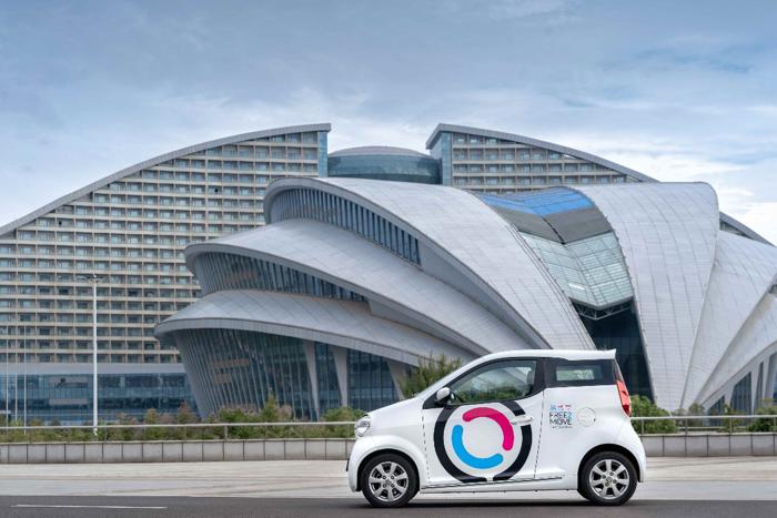 PSA集团在华正式推出共享汽车业务