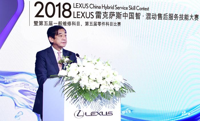 LEXUS雷克萨斯,售后服务技能大赛