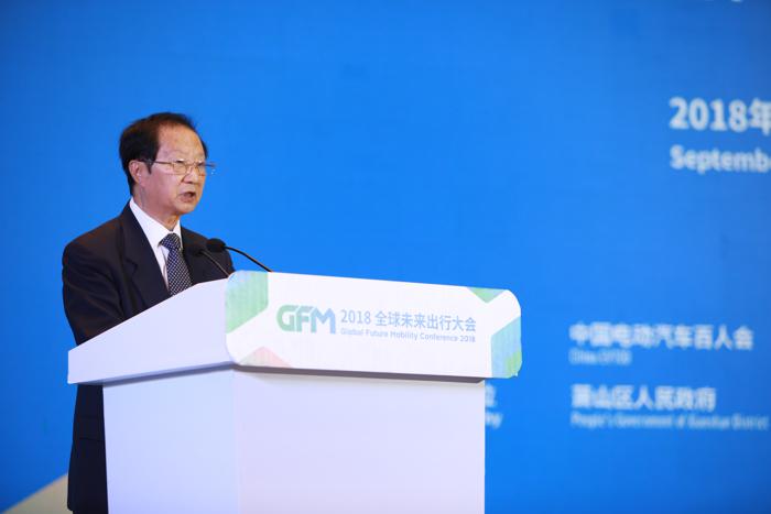 向出行服务商转型！GFM打造出行产业创新盛会