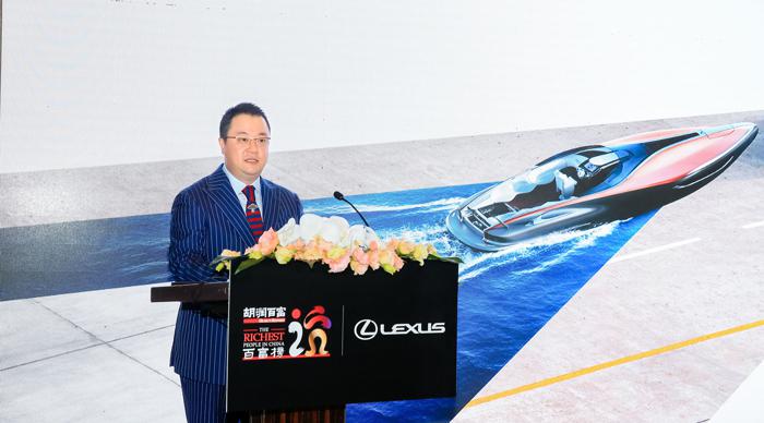 LEXUS雷克萨斯携手胡润研究院发布《2018 LEXUS雷克萨斯·胡润百富榜》