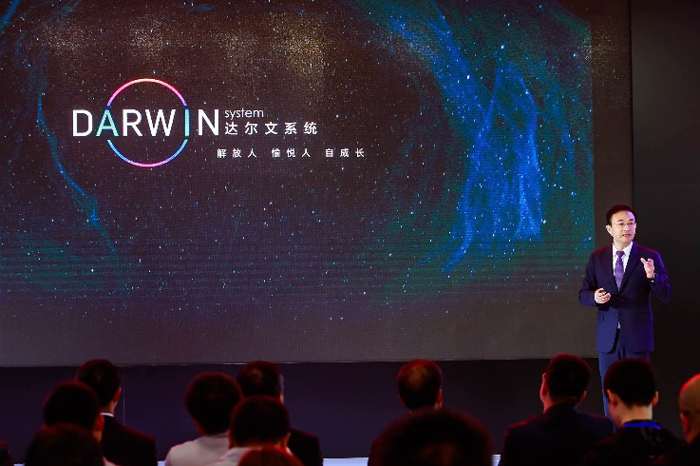 北汽新能源连续四年获得新能源汽车用户满意度第一