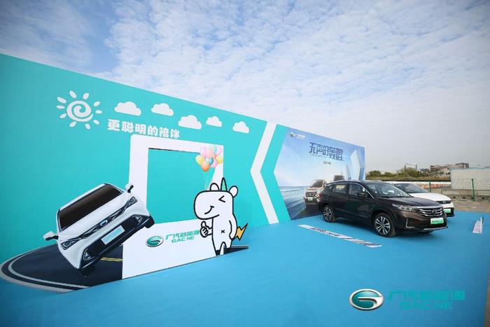 广汽新能源“双新”上海发力势不可挡
