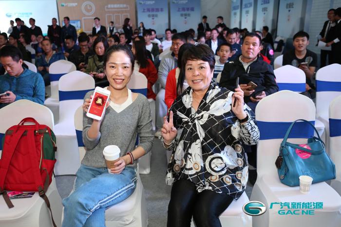 广汽新能源“双新”上海发力势不可挡