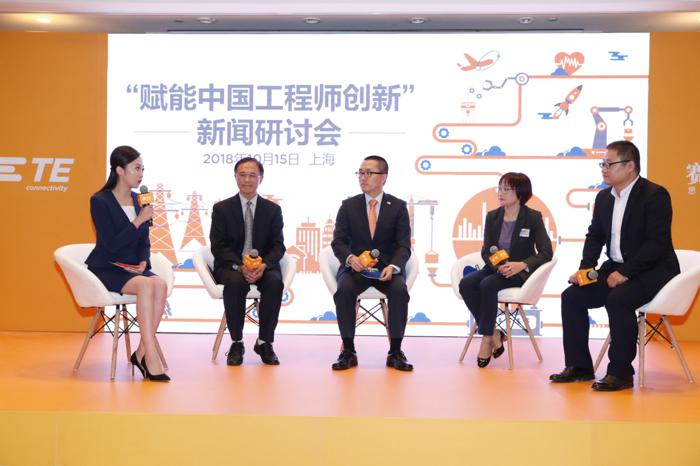 中国工程师创新能量指数发布 汽车创新风口下企业如何“赋能”？