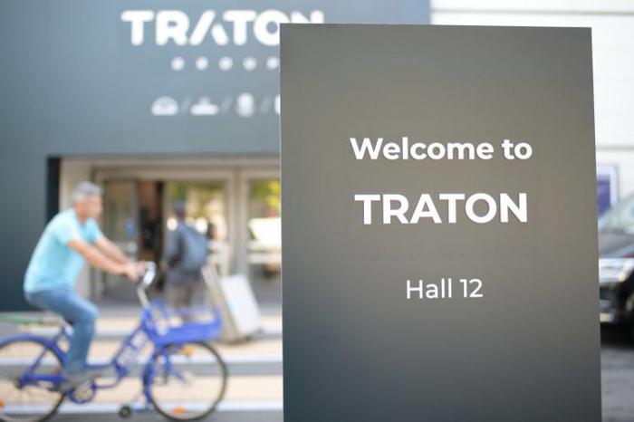 大众为旗下卡车部门Traton召开上市启动会议 商讨具体计划