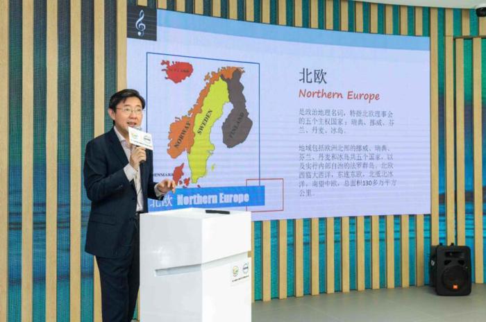 沃尔沃汽车携手中国上海艺术节推广“创意北欧”系列展演