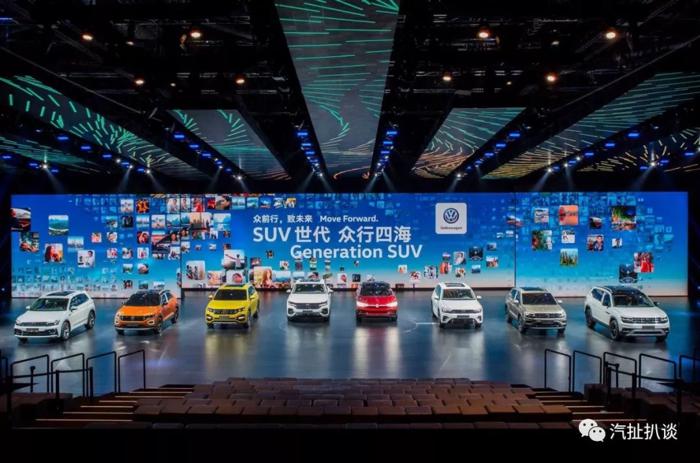 SUV，销量，途观，大众中国SUV攻势,大众中国销量，一汽大众途观
