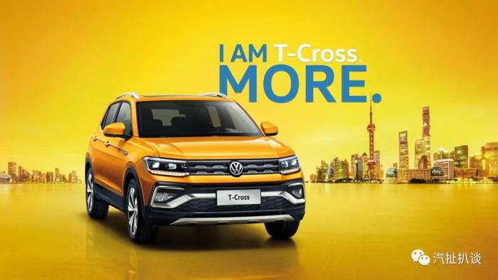 SUV，销量，途观，大众中国SUV攻势,大众中国销量，一汽大众途观