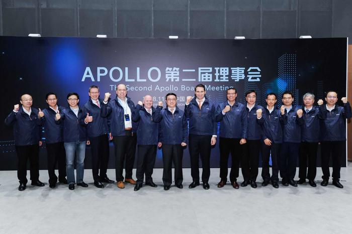 Apollo召开第二届雄安理事会：由车到路全面升级，智能交通提上日程