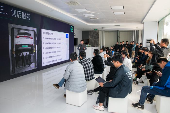 揭秘智能电动汽车电耗真相，威马汽车公开课开讲了