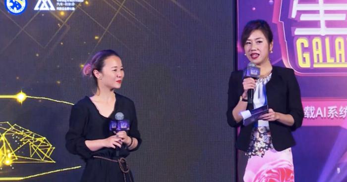 蓦然认知智能车载系统正式亮相：不做技术供应商 要做应用生态缔造者