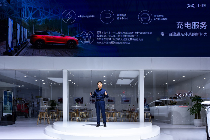 双12上市！小鹏G3就要来了