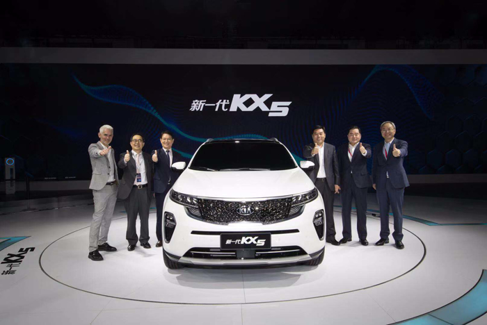 東風(fēng)悅達(dá)起亞新一代KX5、K5 PRO首次亮相廣州車展