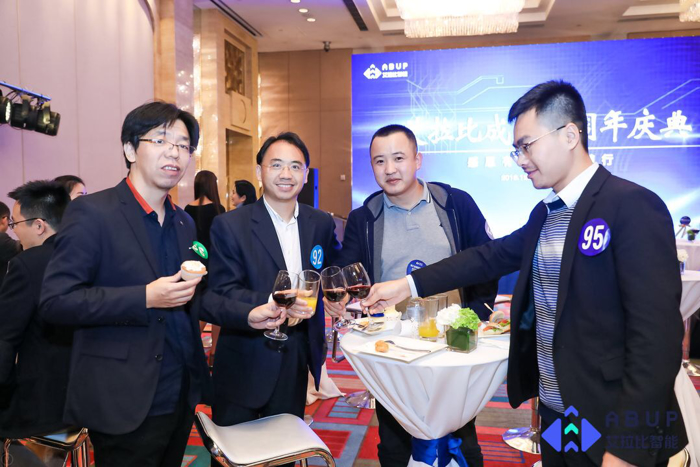 “星耀2018艾拉比新品发布会”在上海盛大举行，重磅发布三大升级产品
