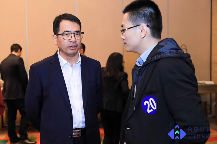 “星耀2018艾拉比新品发布会”在上海盛大举行，重磅发布三大升级产品