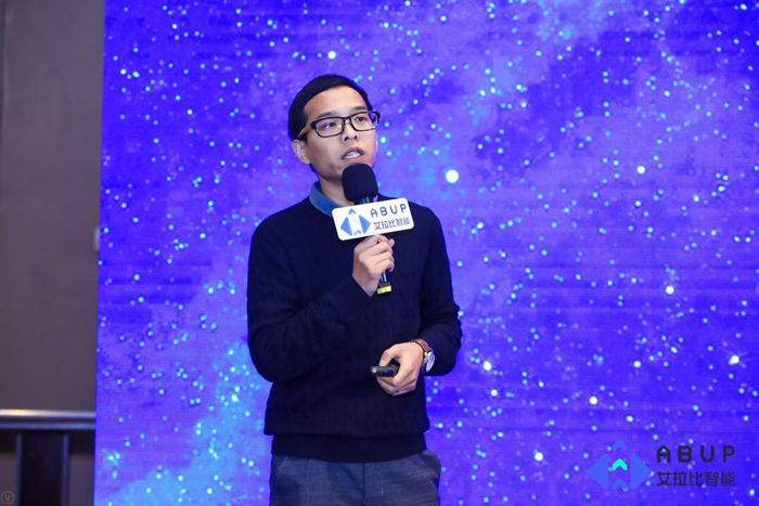 “星耀2018艾拉比新品发布会”在上海盛大举行，重磅发布三大升级产品