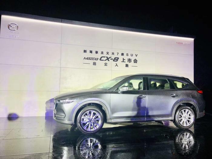 从CX-8开始，长安马自达走上了“轻奢”路线