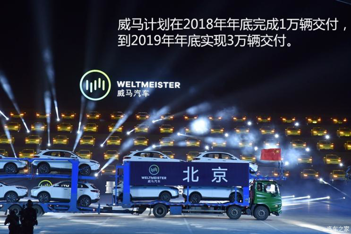销量，政策，新能源汽车四大关键词,新能源市场